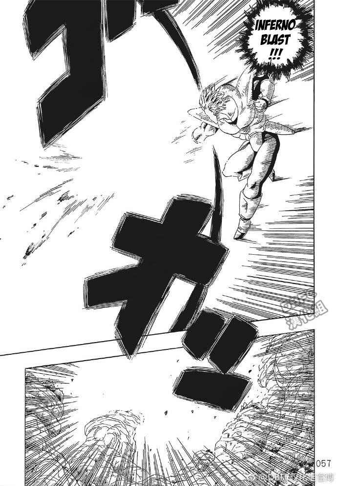 Page 57 Chapter 4 DB X Saitama