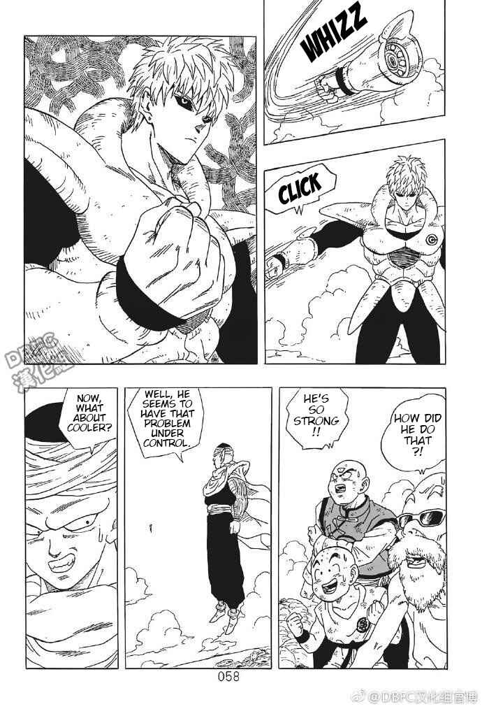 Page 58 Chapter 4 DB X Saitama