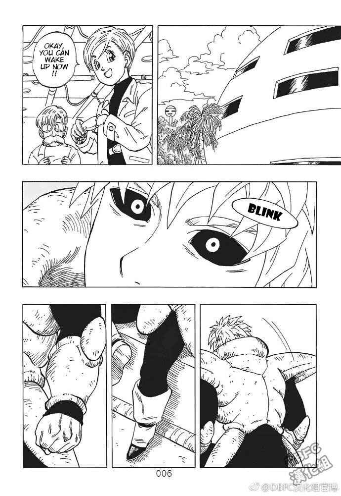 Page 6 Chapter 4 DB X Saitama