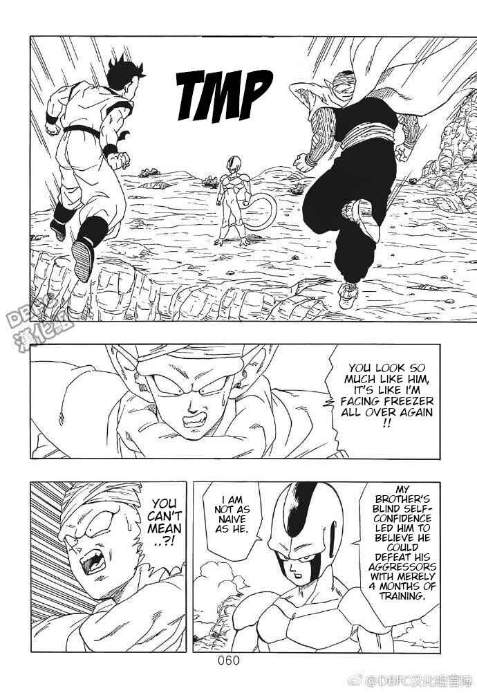 Page 60 Chapter 4 DB X Saitama