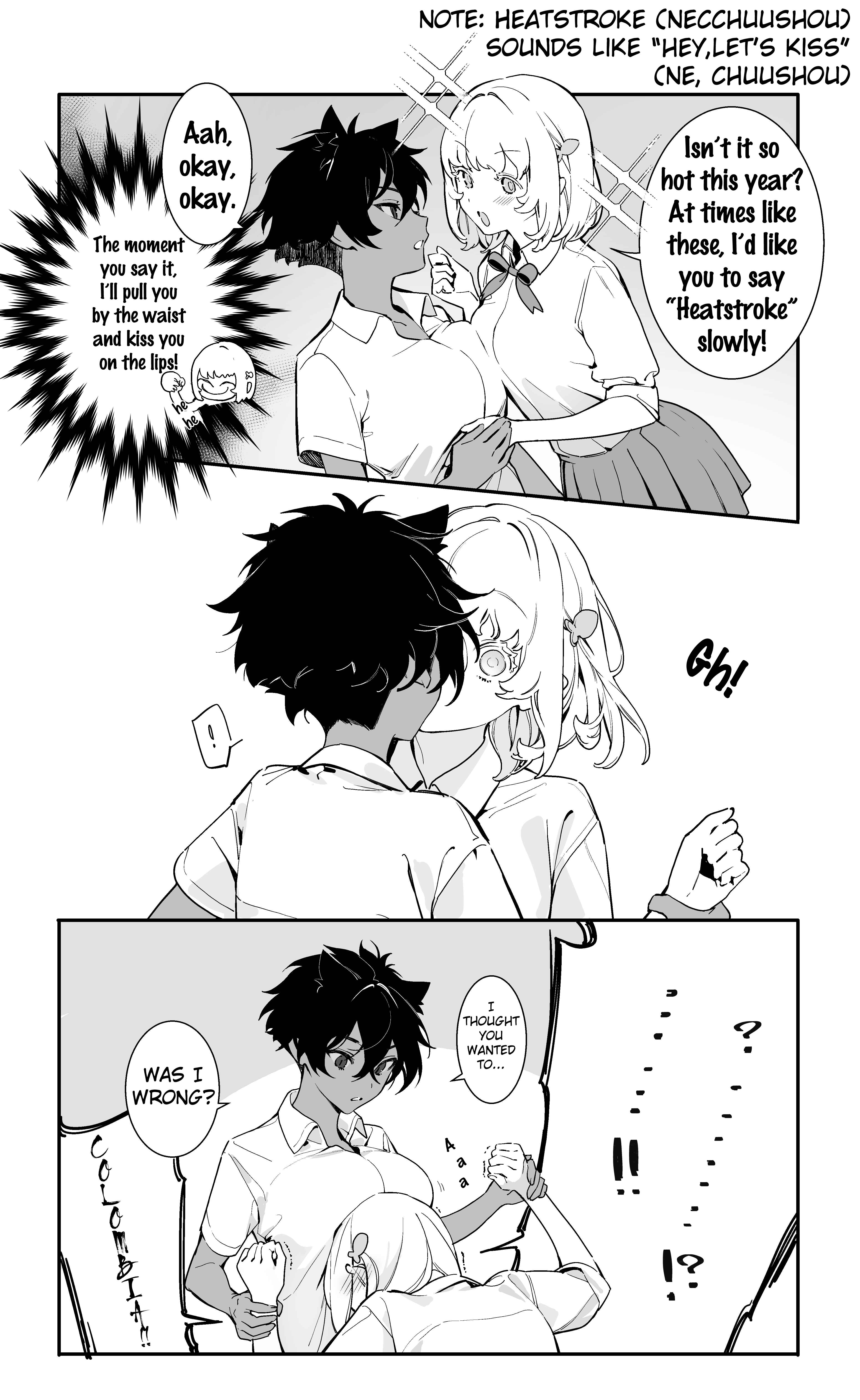 Page 2 Chapter 5 Futsu No
