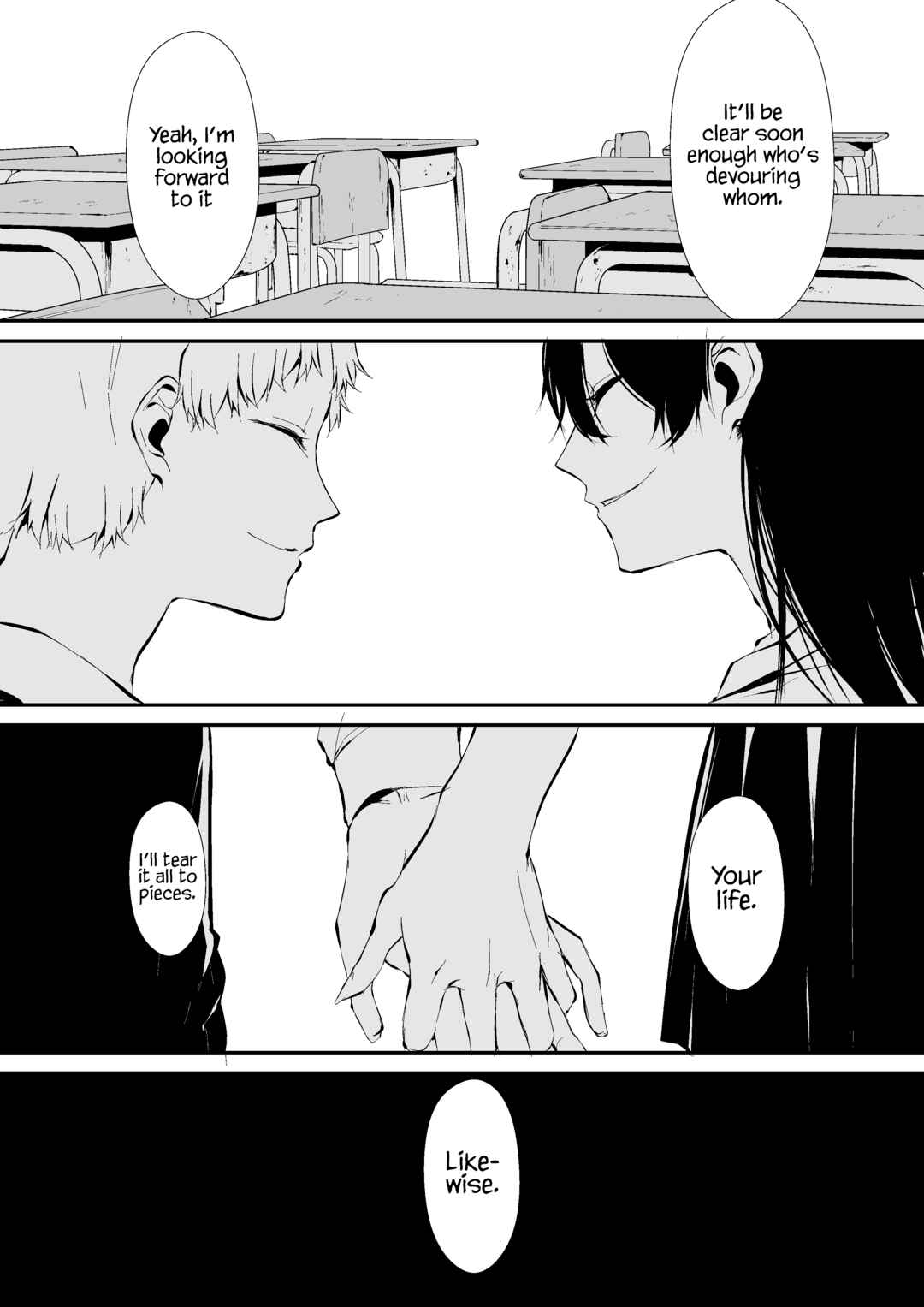 Page 7 Chapter Unknown_2230 A Romance Manga About an Obsessive Woman and a Trash Man