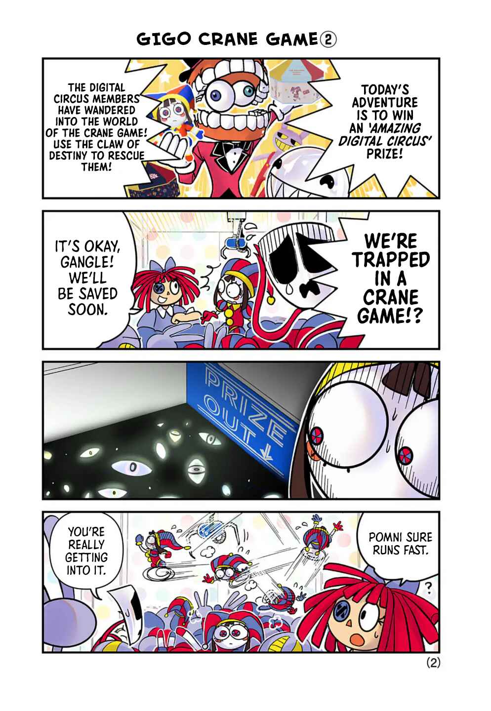 Page 2 Chapter 4.5 The Amazing Digital Circus