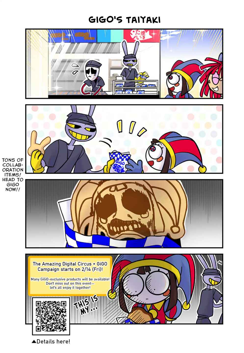 Page 3 Chapter 4.5 The Amazing Digital Circus