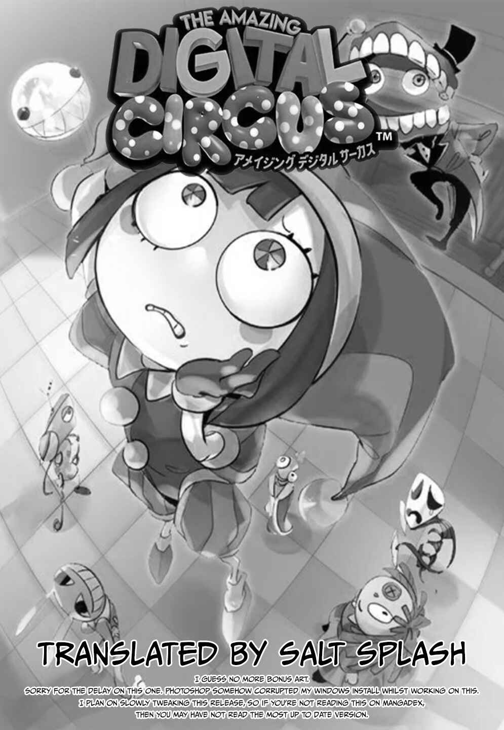 Page 4 Chapter 4.5 The Amazing Digital Circus