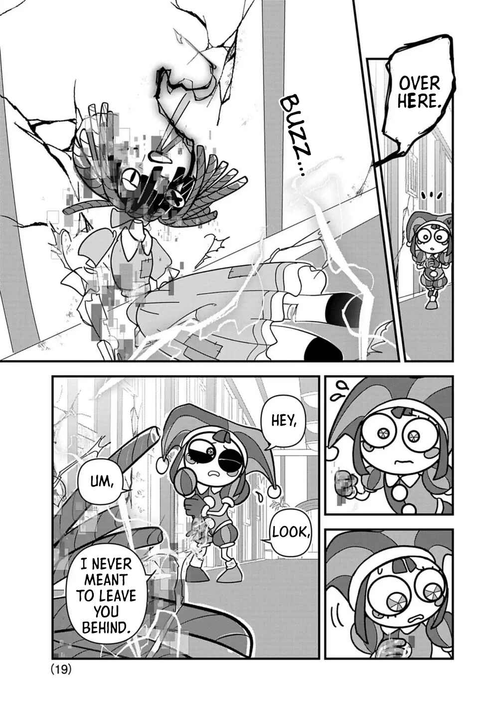 Page 17 Chapter 3 The Amazing Digital Circus