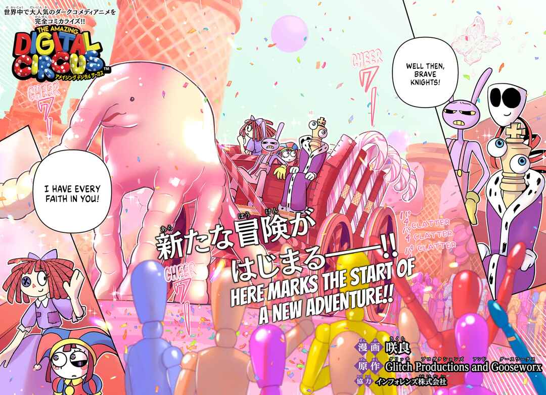 Page 2 Chapter 6 The Amazing Digital Circus