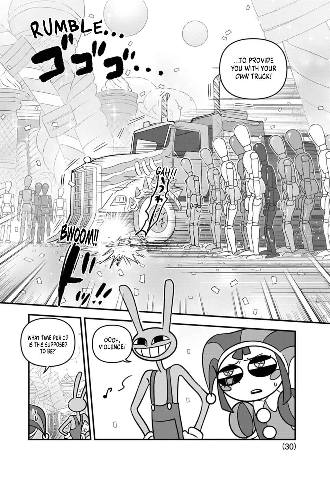 Page 27 Chapter 6 The Amazing Digital Circus