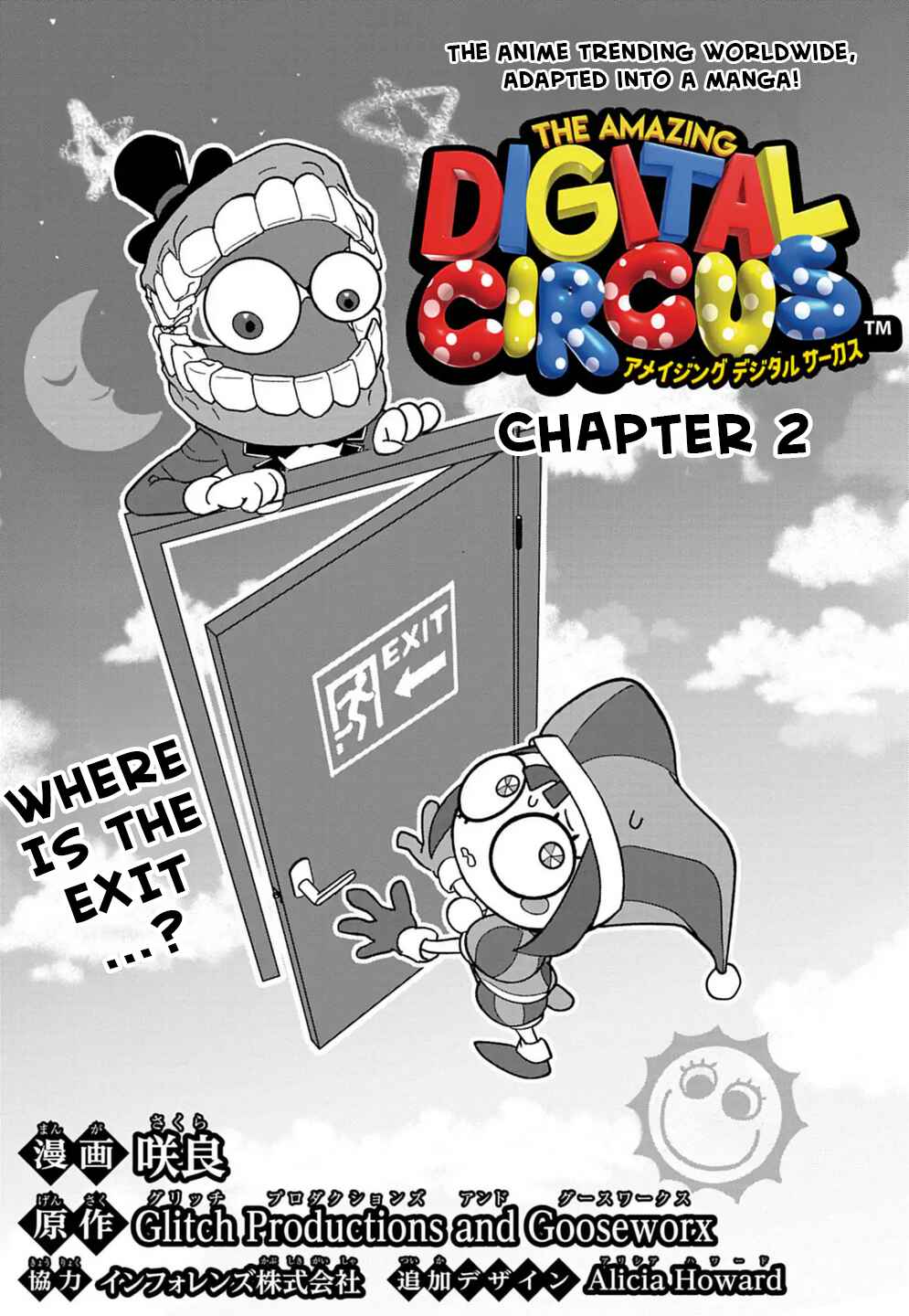Page 1 Chapter 2 The Amazing Digital Circus