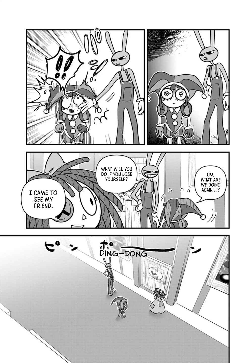 Page 22 Chapter 2 The Amazing Digital Circus