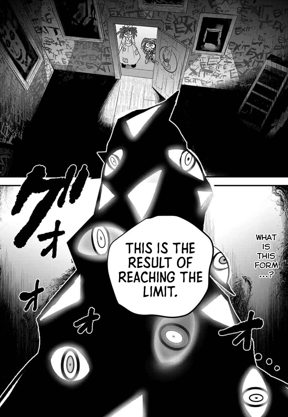 Page 28 Chapter 2 The Amazing Digital Circus