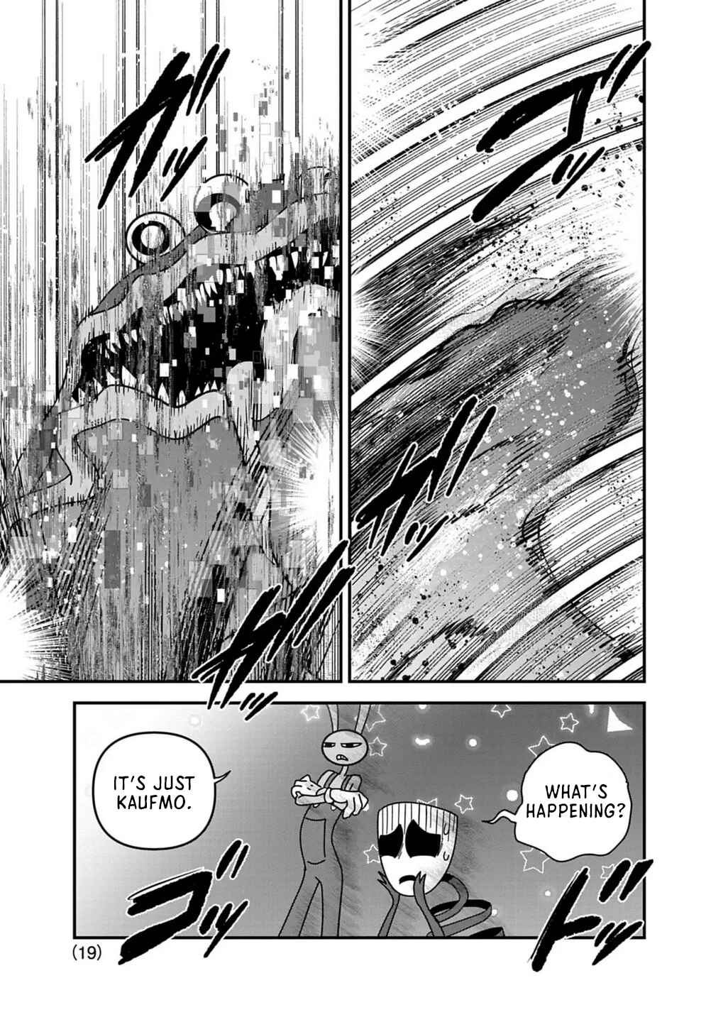 Page 17 Chapter 4 The Amazing Digital Circus