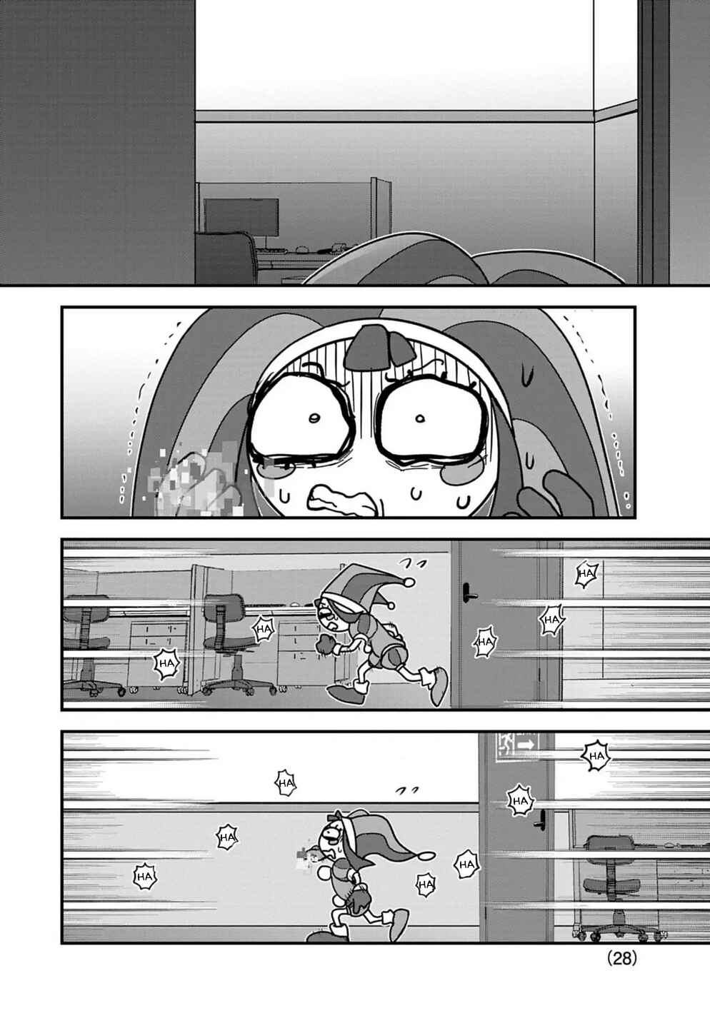 Page 26 Chapter 4 The Amazing Digital Circus