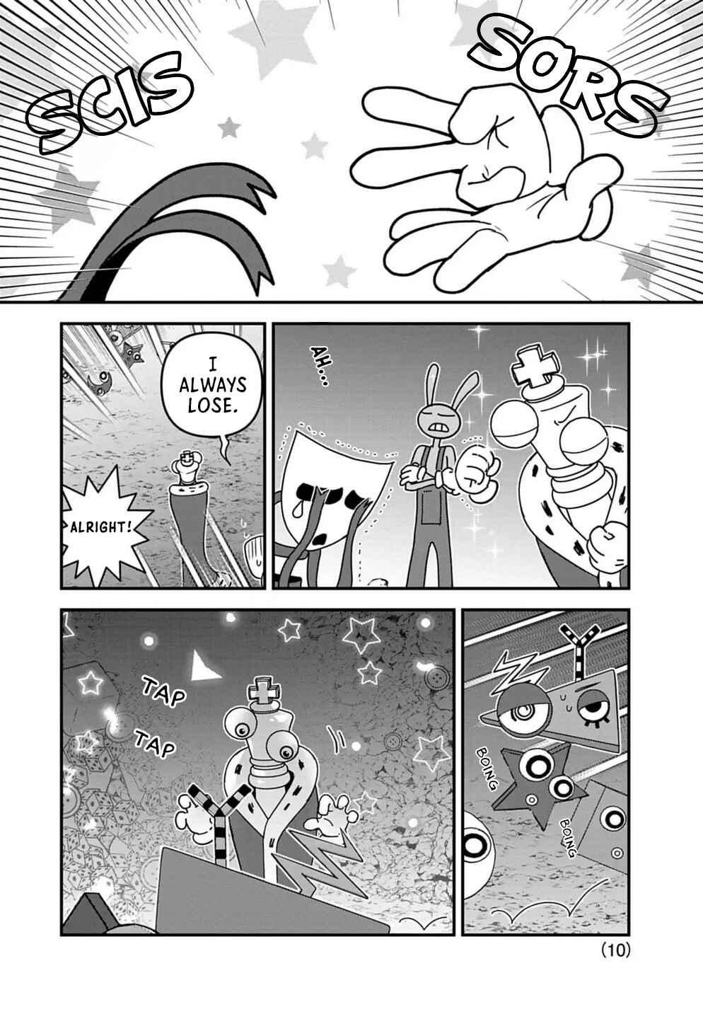 Page 9 Chapter 4 The Amazing Digital Circus