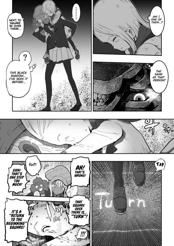 Page 48 Chapter 4 Inkling Alice