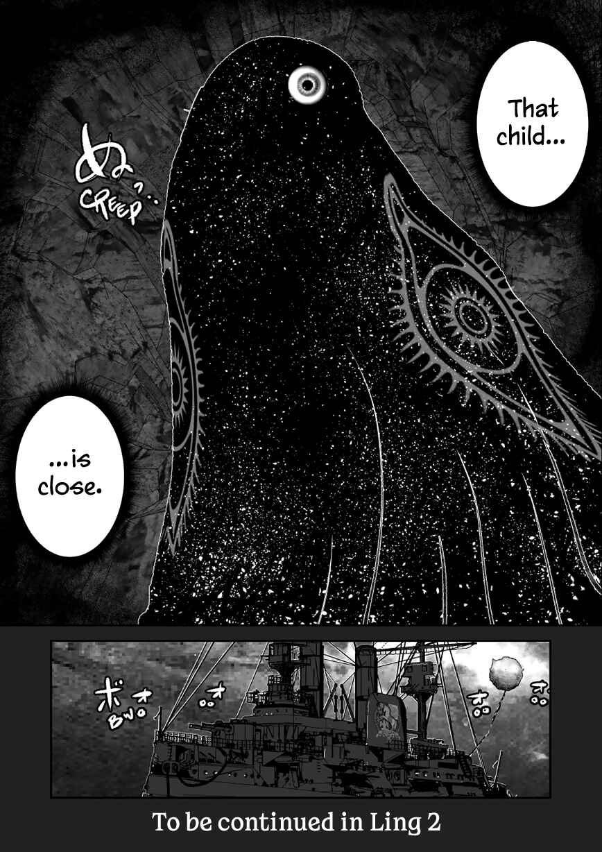 Page 49 Chapter 1 Inkling Alice
