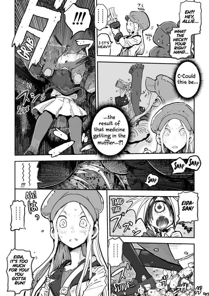 Page 16 Chapter 8 Inkling Alice