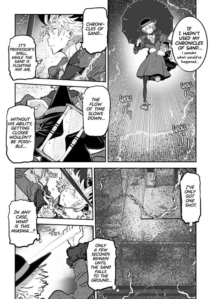 Page 8 Chapter 8 Inkling Alice