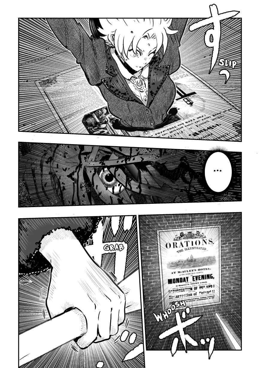 Page 71 Chapter 3 Inkling Alice
