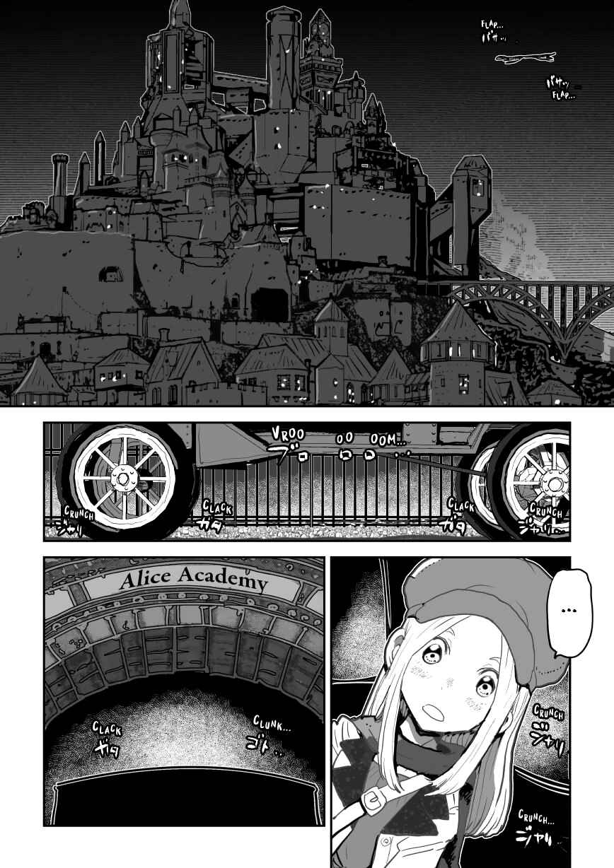 Page 95 Chapter 3 Inkling Alice