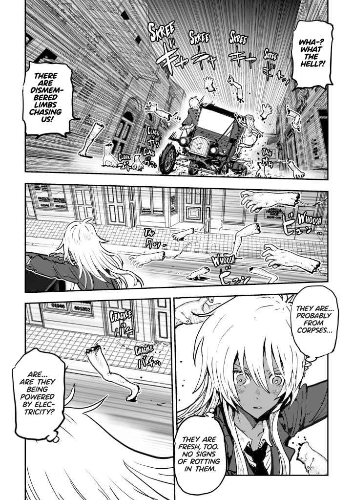 Page 1 Chapter 7 Inkling Alice