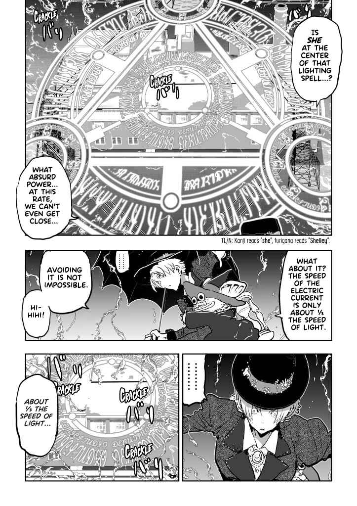 Page 16 Chapter 7 Inkling Alice