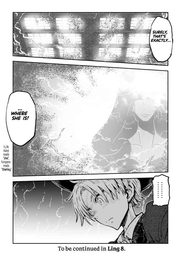 Page 18 Chapter 7 Inkling Alice