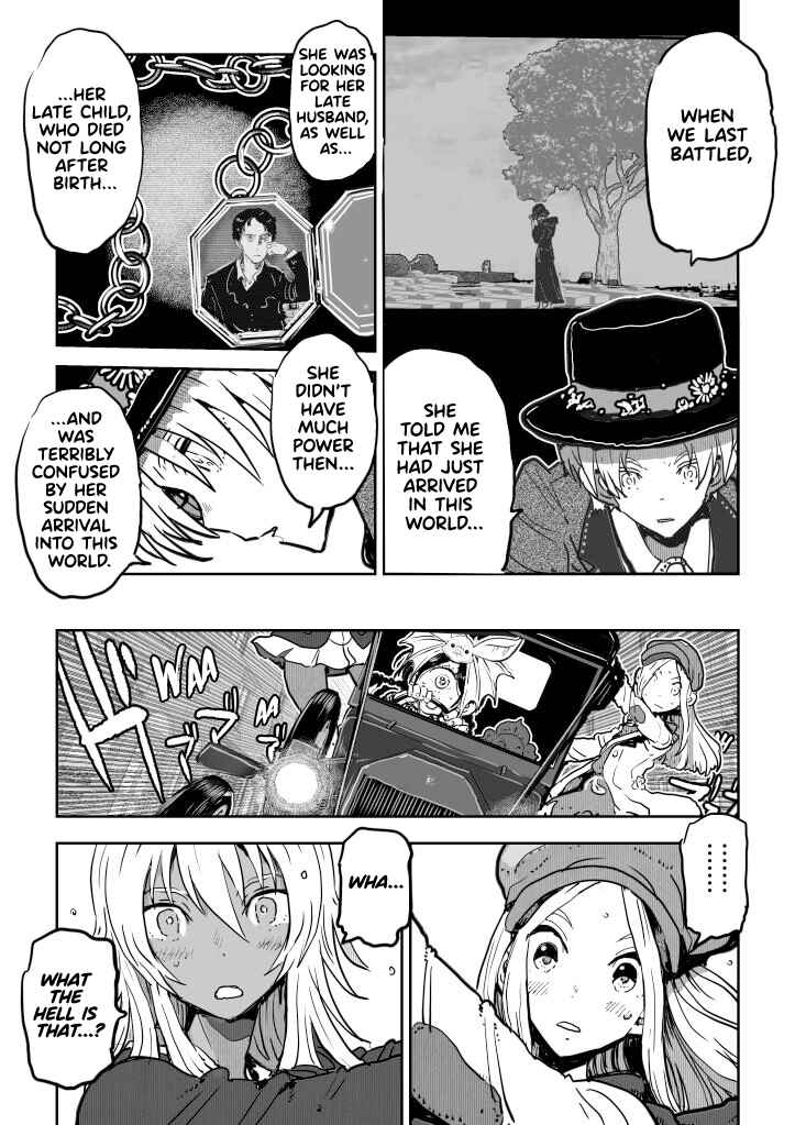 Page 4 Chapter 7 Inkling Alice