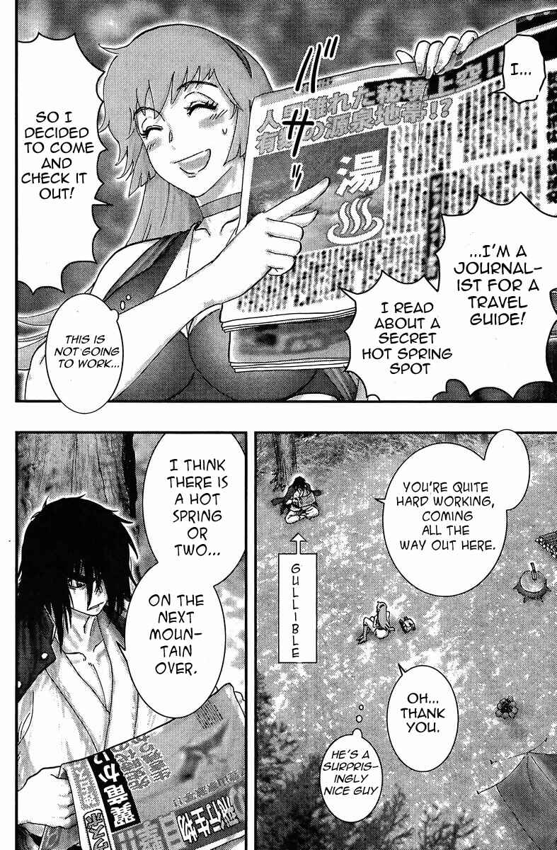 Page 10 Chapter Unknown_3f5d Honey VS