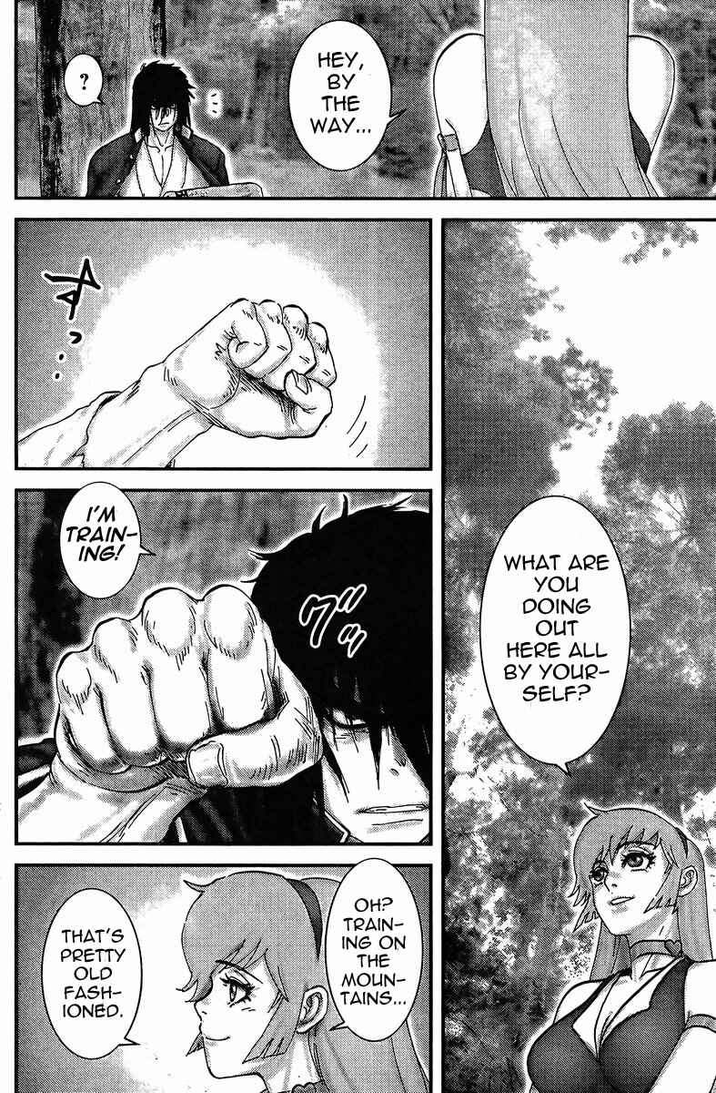 Page 12 Chapter Unknown_3f5d Honey VS