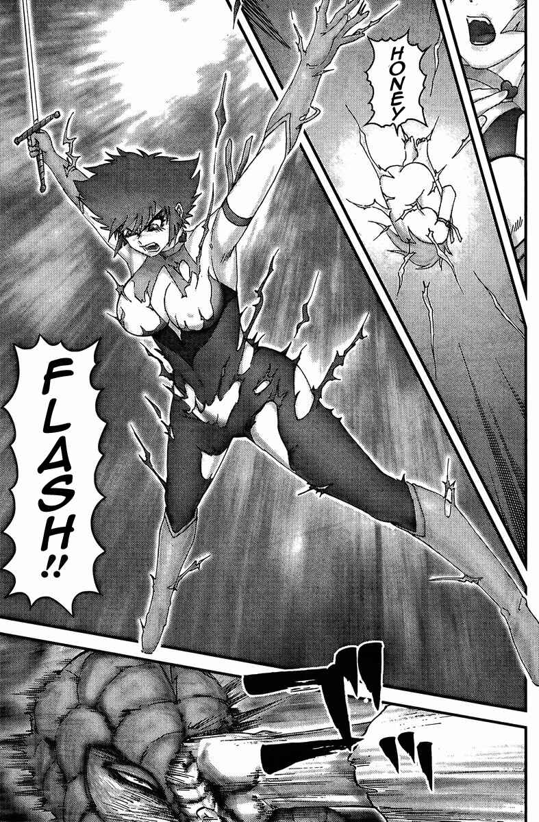 Page 20 Chapter Unknown_3f5d Honey VS