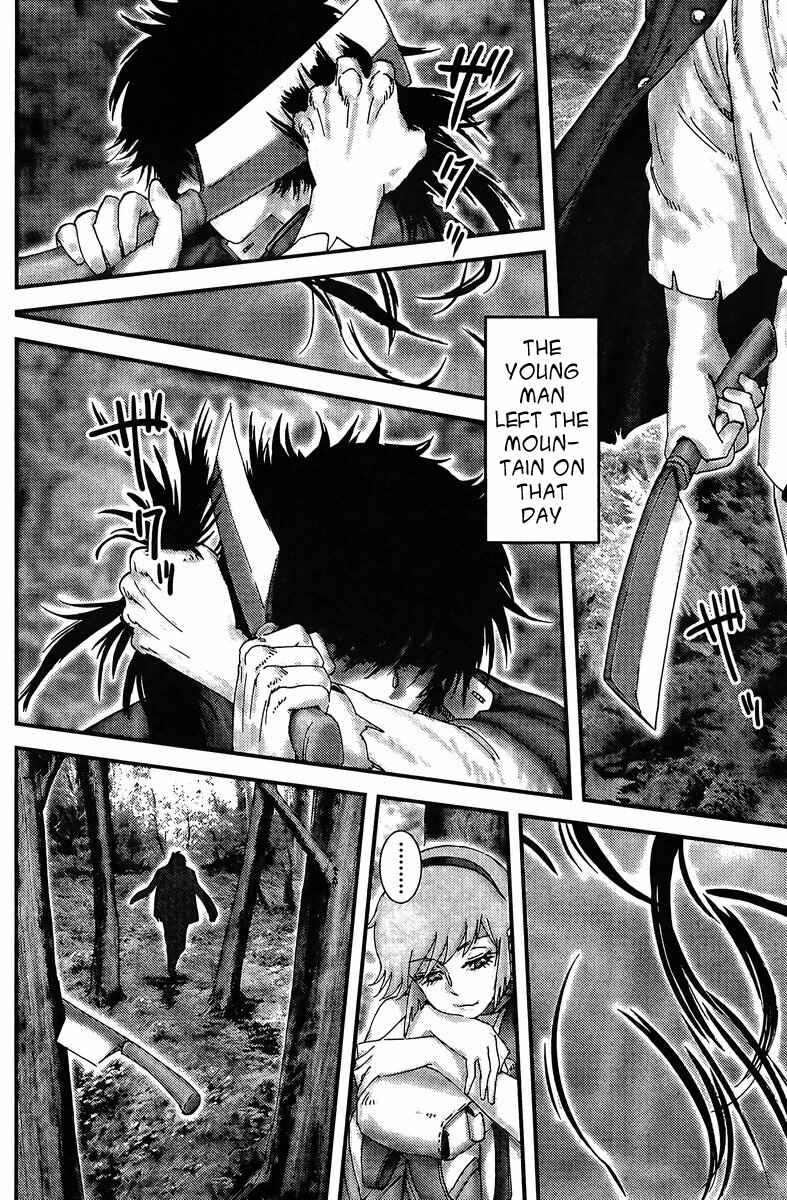Page 30 Chapter Unknown_3f5d Honey VS