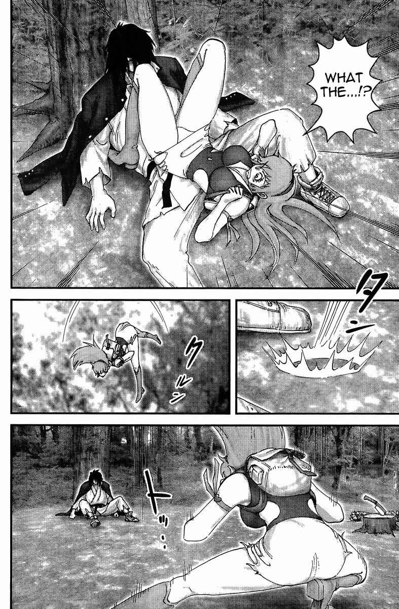 Page 8 Chapter Unknown_3f5d Honey VS