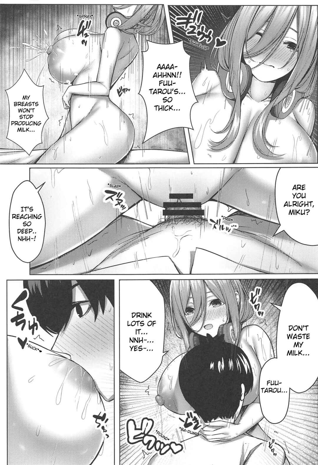 Page 16 Chapter Unknown_b8ae The Quintessential Quintuplets - Lets Do This Fairly! (Doujinshi)
