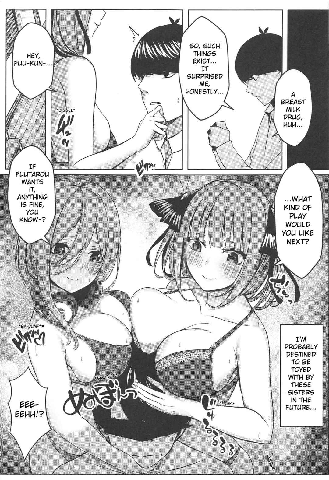 Page 20 Chapter Unknown_b8ae The Quintessential Quintuplets - Lets Do This Fairly! (Doujinshi)