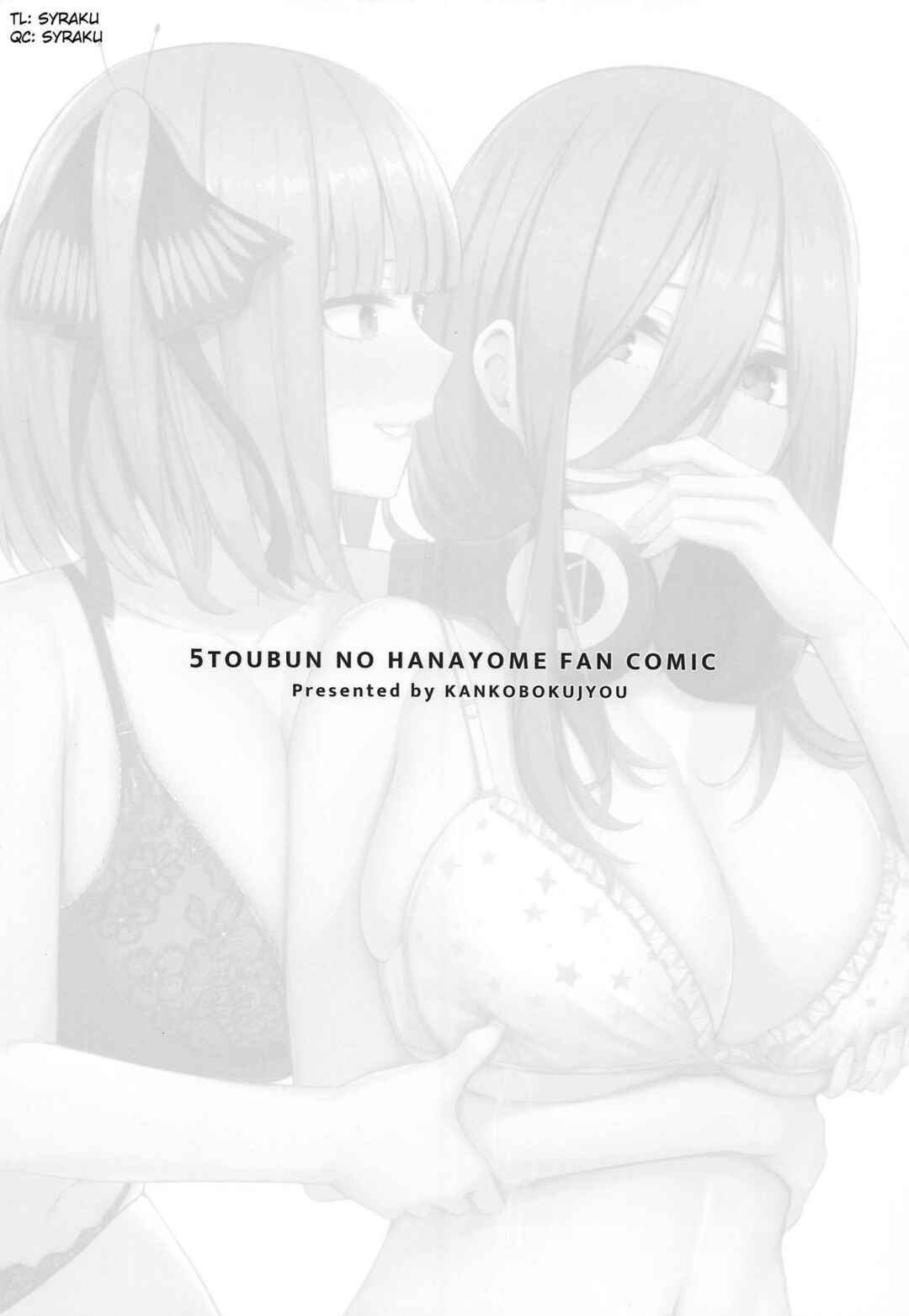 Page 22 Chapter Unknown_b8ae The Quintessential Quintuplets - Lets Do This Fairly! (Doujinshi)