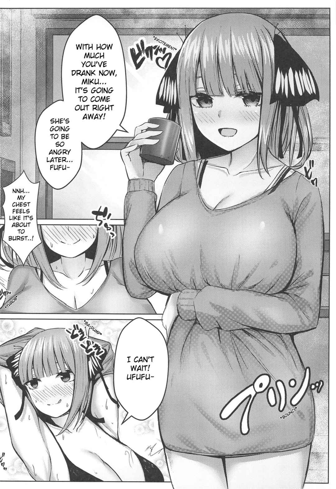 Page 7 Chapter Unknown_b8ae The Quintessential Quintuplets - Lets Do This Fairly! (Doujinshi)