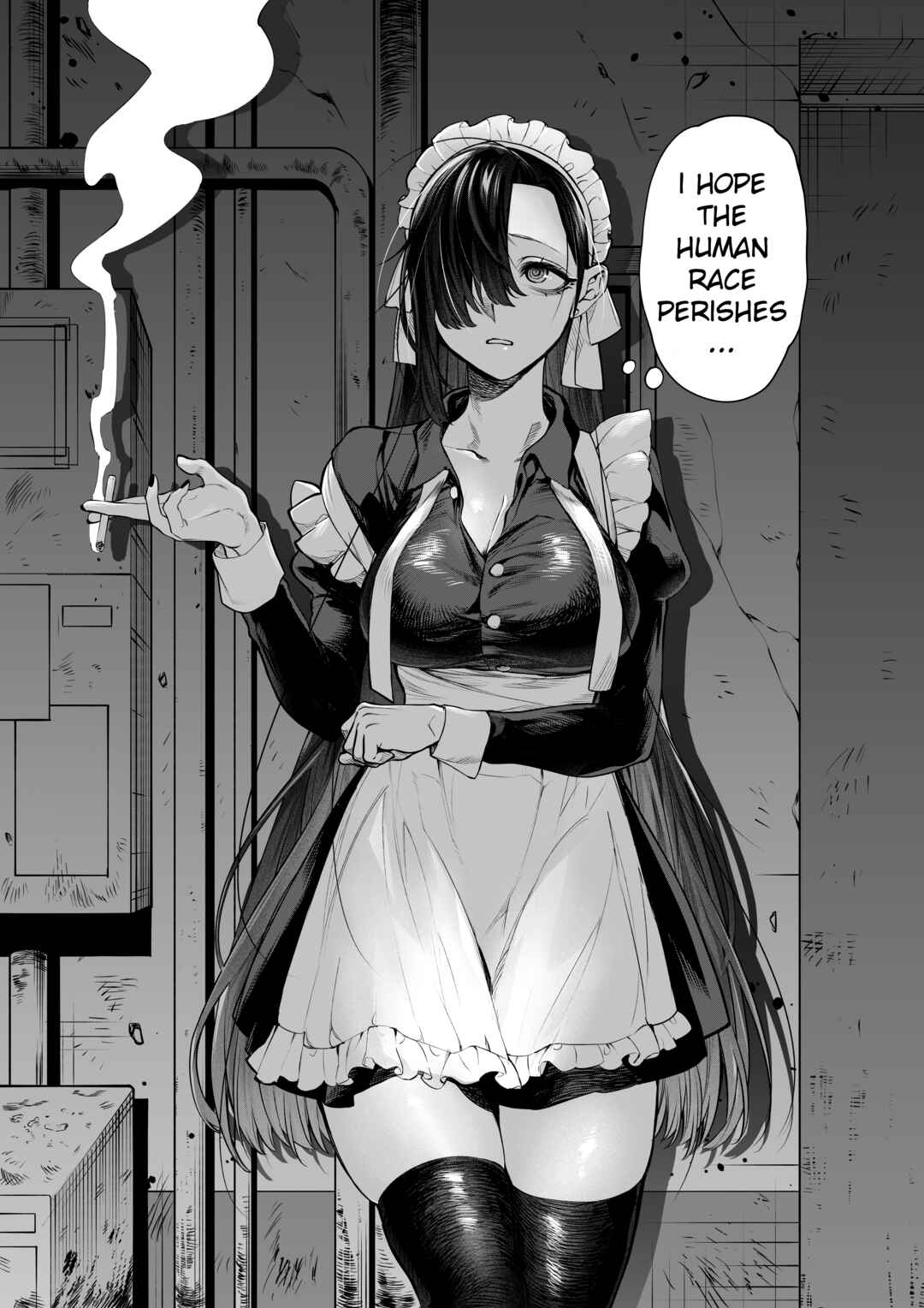 Page 1 Chapter 1 Kyuukei-chuu no Concafe-jou