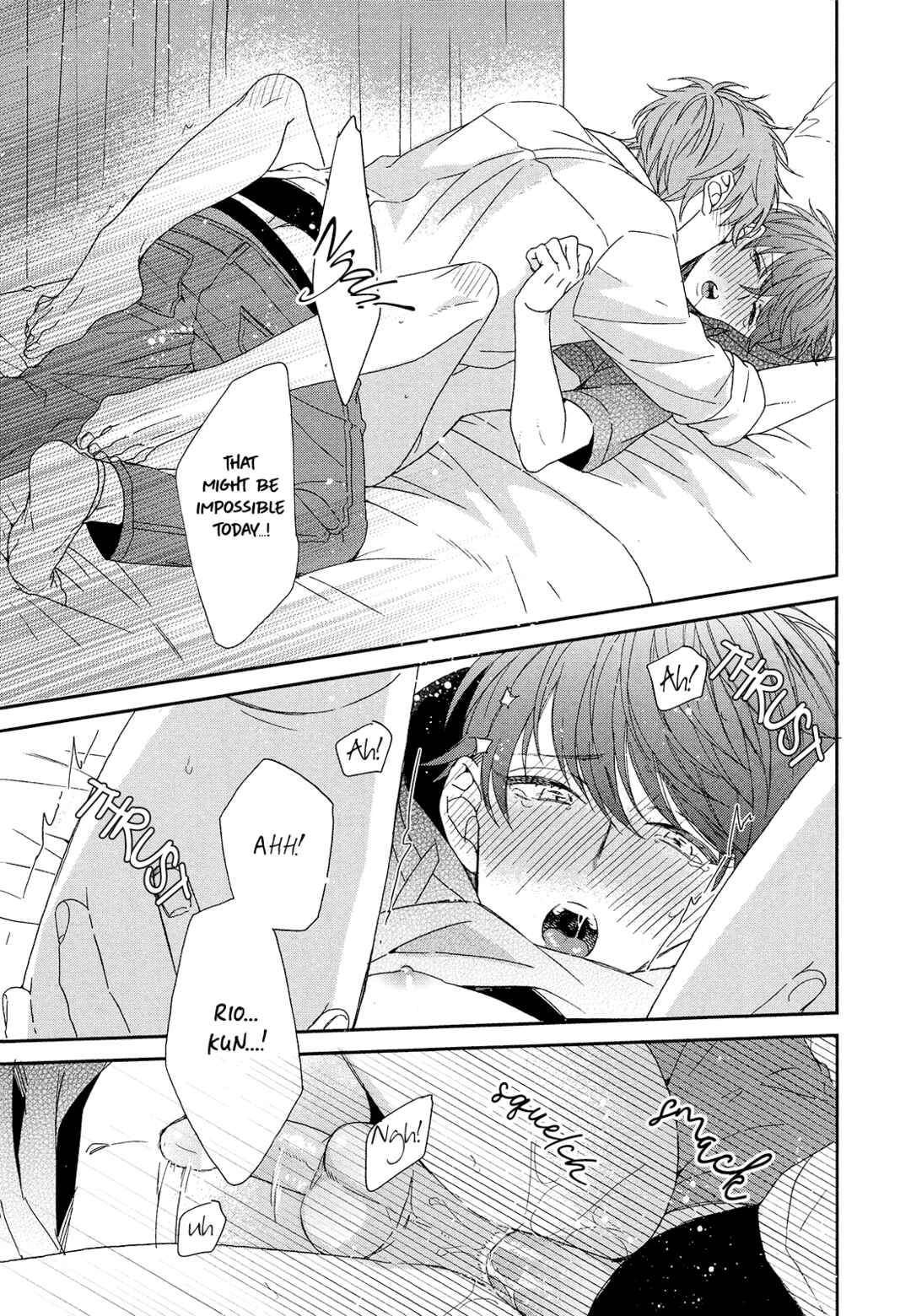 Page 12 Chapter 5.5 Karasu no Yomeiri