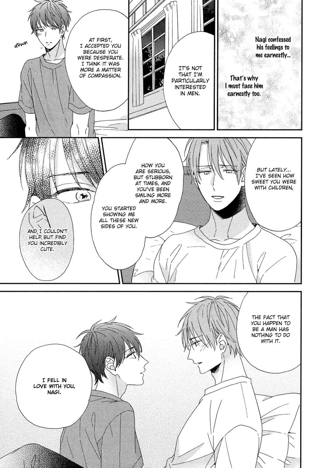 Page 16 Chapter 4 Karasu no Yomeiri