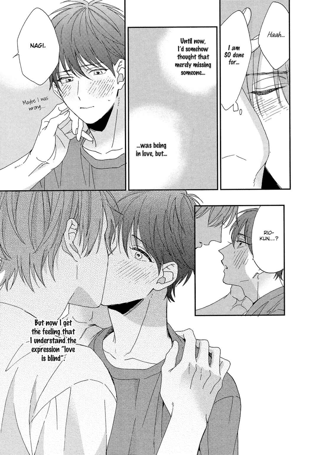 Page 18 Chapter 4 Karasu no Yomeiri