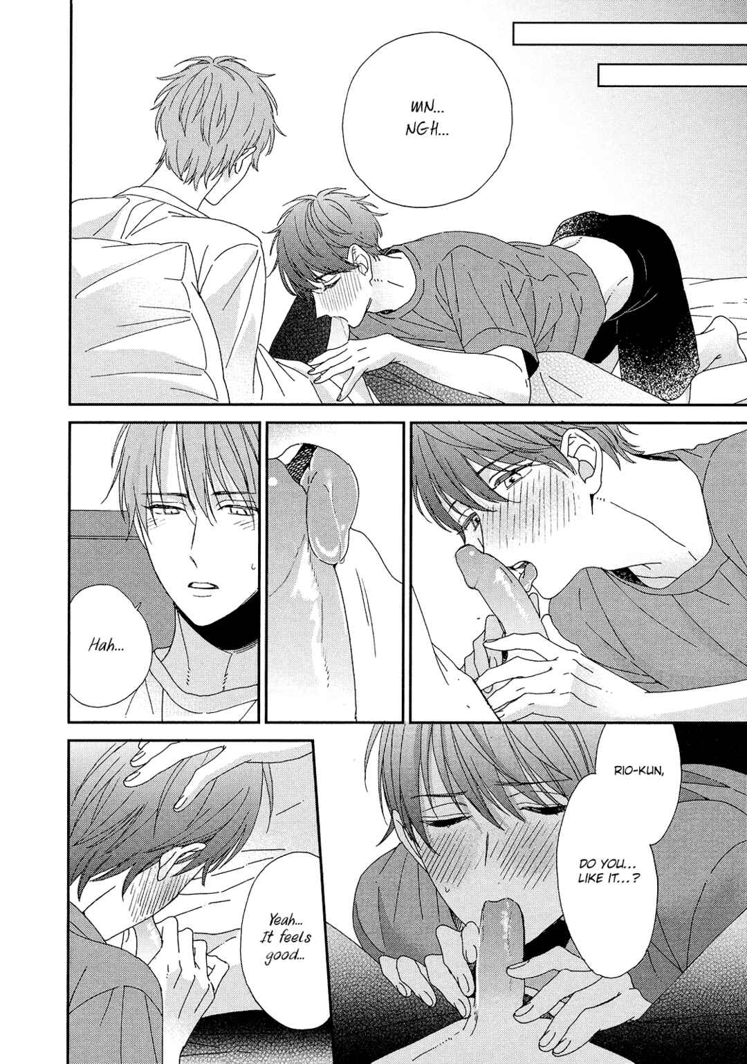 Page 21 Chapter 4 Karasu no Yomeiri