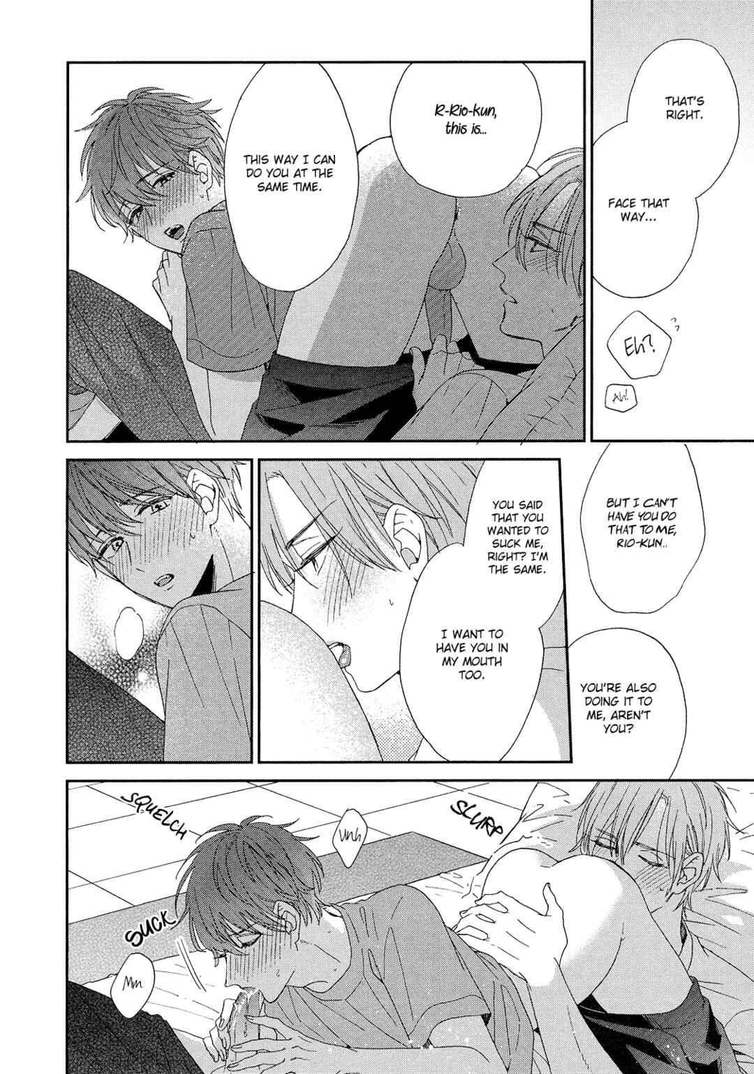 Page 23 Chapter 4 Karasu no Yomeiri