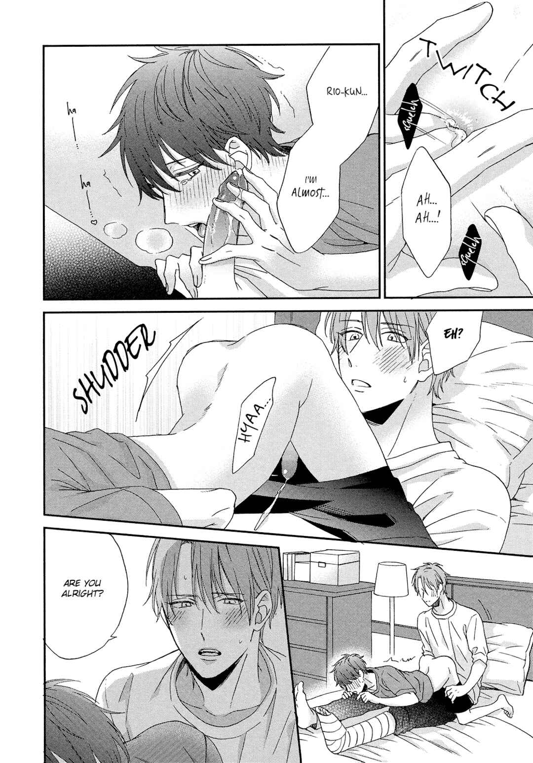 Page 25 Chapter 4 Karasu no Yomeiri