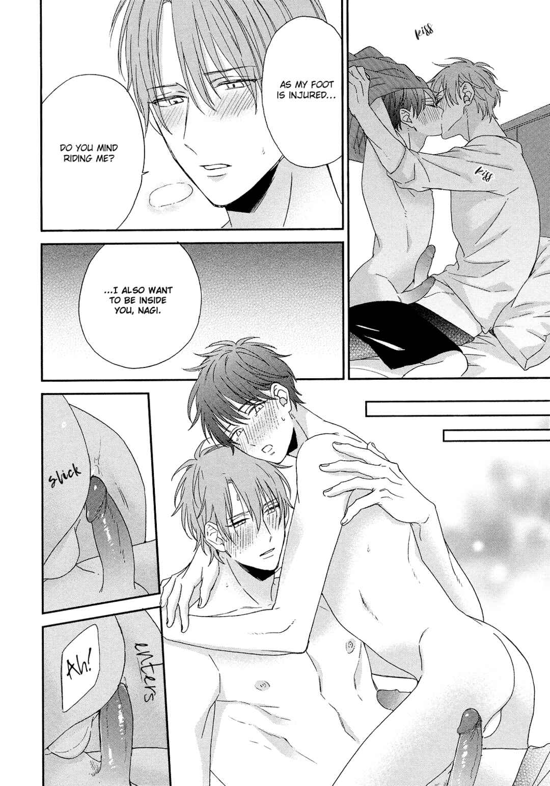 Page 27 Chapter 4 Karasu no Yomeiri