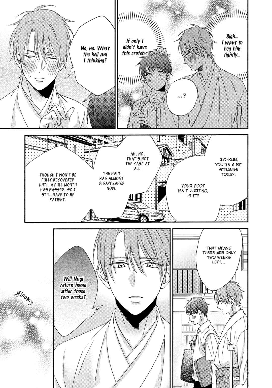 Page 6 Chapter 4 Karasu no Yomeiri