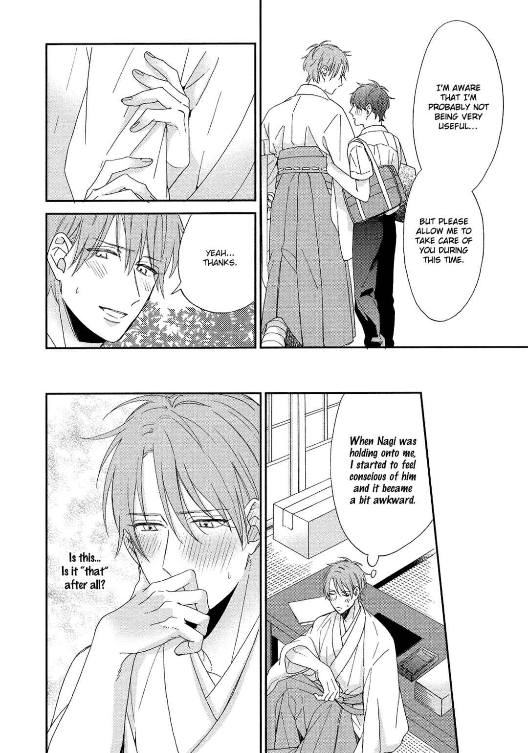 Page 7 Chapter 4 Karasu no Yomeiri