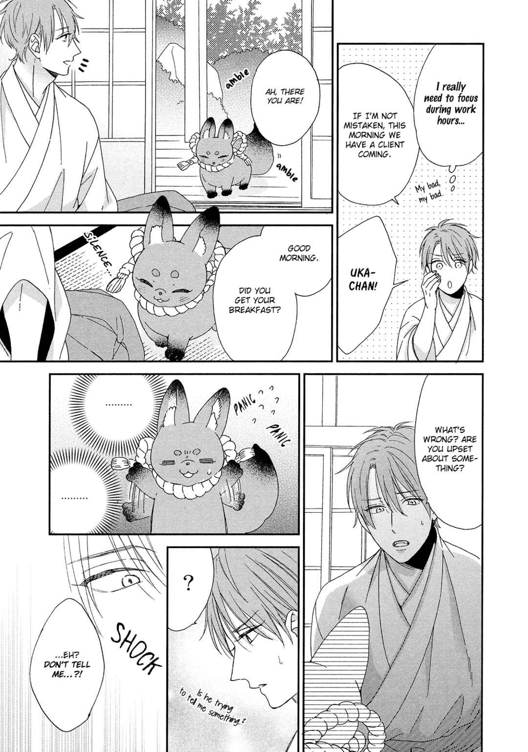 Page 8 Chapter 4 Karasu no Yomeiri