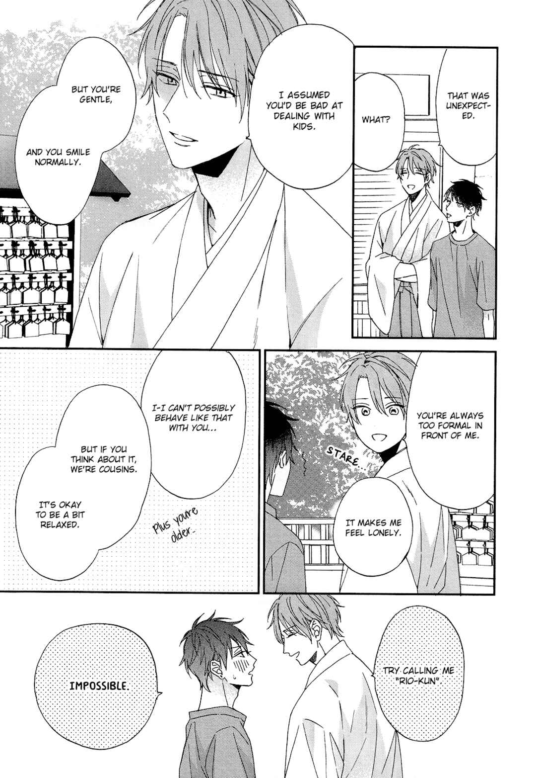 Page 16 Chapter 2 Karasu no Yomeiri