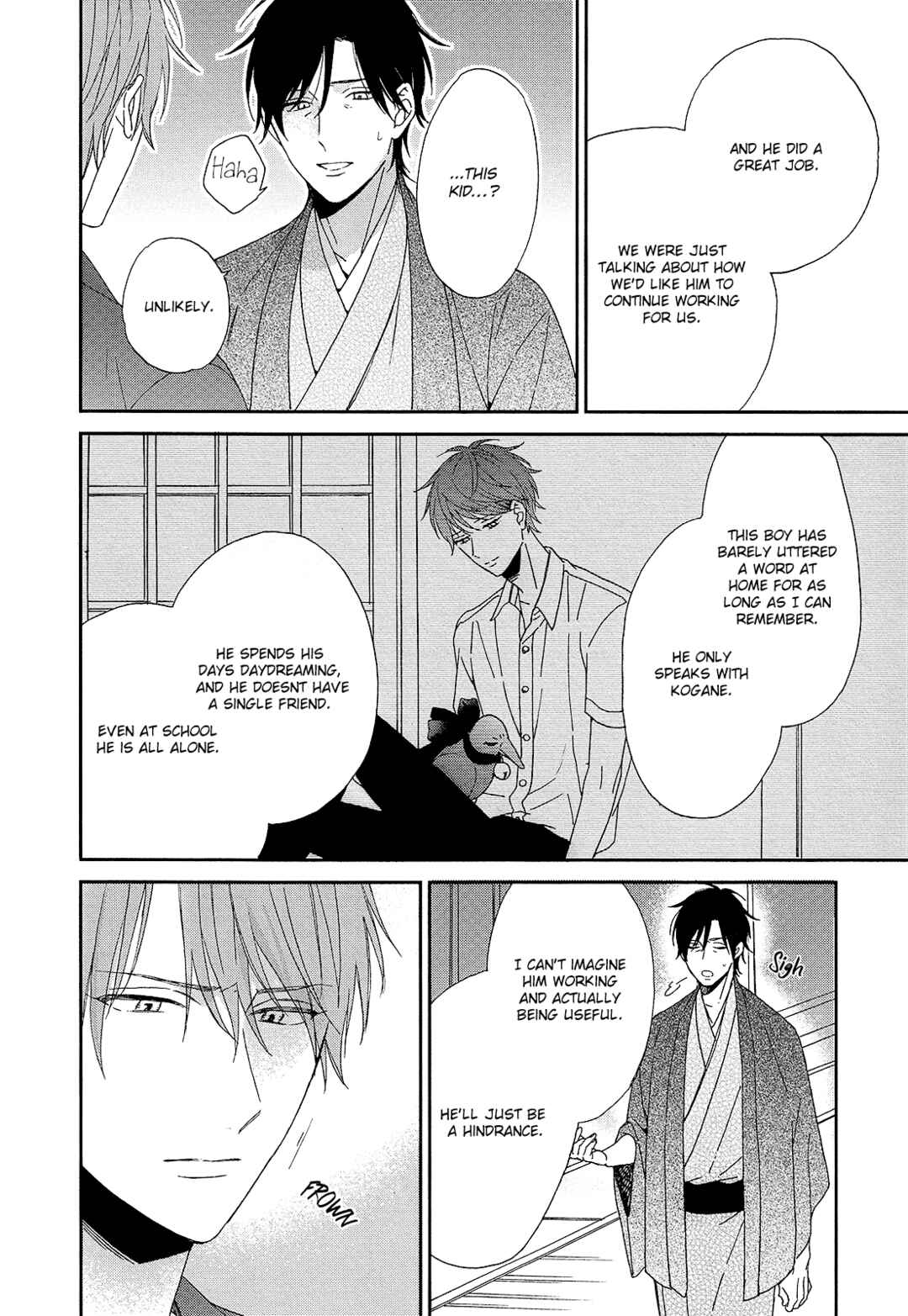 Page 25 Chapter 2 Karasu no Yomeiri